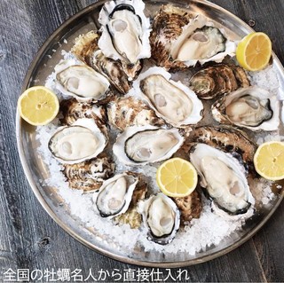 Oyster bar UOICHI - 全国各地の牡蠣名人から、毎日５～７種類の牡蠣を仕入れています！