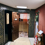 博多のおでん - 事前に 若女将にメールばしたら開けとるって〜良か良か♡