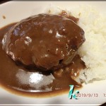 キッチンノダヤ - メンチカツカレー