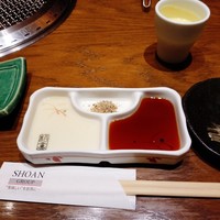 松庵 韓菜房 栄大津通店 - 