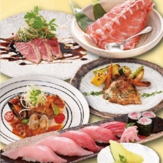 天下の台所 大起水産 八軒家浜 まぐろスタジアム_1