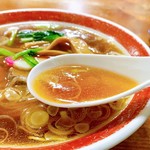 Eiyasu - ほんのり生姜が香るスープ
