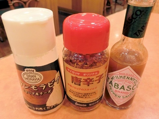 サイゼリヤ フレスポ長田店 Saizeriya 長田 ファミレス 食べログ サイゼリヤ フレスポ長田店 Saizeriya 長田 ファミレス 食べログ