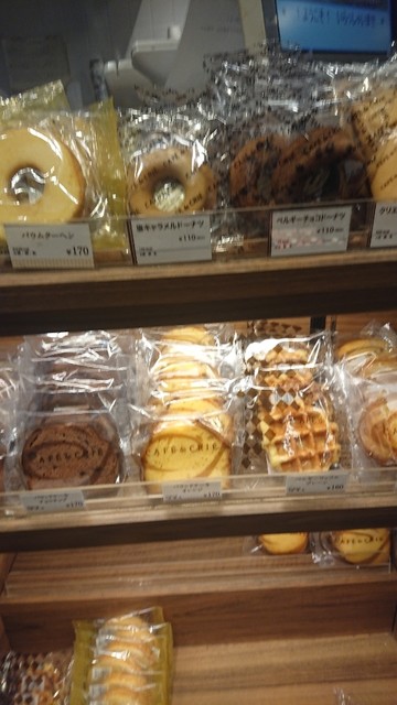 カフェ ド クリエ 銀座7丁目店 Cafe De Crie 築地市場 カフェ 食べログ カフェ ド クリエ 銀座7丁目店 Cafe De Crie 築地市場 カフェ 食べログ