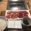 焼肉ライク 赤坂見附店