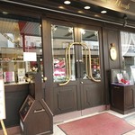 シュトラウス - 