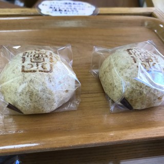 下高井郡野沢温泉村でおすすめのグルメ情報をご紹介 食べログ 下高井郡野沢温泉村でおすすめのグルメ情報をご紹介 食べログ