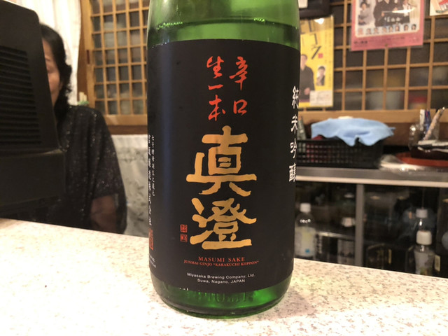 Katei no Aji Seigetsu photo 2