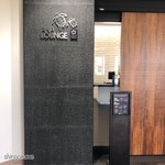ANA SUITE LOUNGE、ANA LOUNGE - 入り口