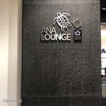 ANA SUITE LOUNGE、ANA LOUNGE - 入り口