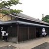 小布施堂本店