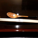 日本料理 晴山 - 