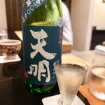 日本料理 晴山 - 