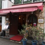 ピッツェリア ヴィスコンティ - 