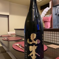 白瀑「 山本」ピュアブラック 純米吟醸【秋田】180ml