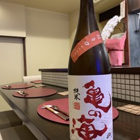 亀の海 超辛口純米【長野】180ml
