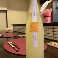 柚子酒 鶴梅【和歌山】