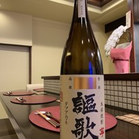 【芋】黒木本店 謳歌