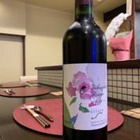 たかやしろエステートルージュ