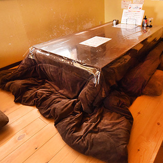"Winter only!" Relax and relax in a warm kotatsu♪