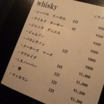 ラ メゾン ドゥ ラ ナチュール ゴウ - 