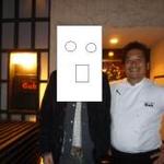 ラ メゾン ドゥ ラ ナチュール ゴウ - 