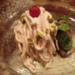 ラ メゾン ドゥ ラ ナチュール ゴウ - 