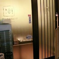 ペルケノー - 奥の入口から入ります