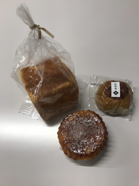 閉店 アンデルセン アッセ広島駅店 広島 パン 食べログ 閉店 アンデルセン アッセ広島駅店 広島 パン 食べログ