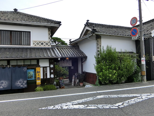 くらら 井原 カフェ 食べログ くらら 井原 カフェ 食べログ