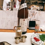 Hontouzushikaiba - 日本酒＾＾❤️