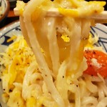Marugame Seimen - チーズのみで食べるのが一番！