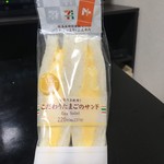 セブンイレブン - 料理写真:
