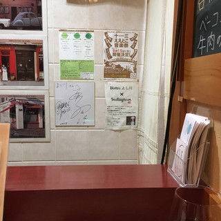 ビストロ よし川_2