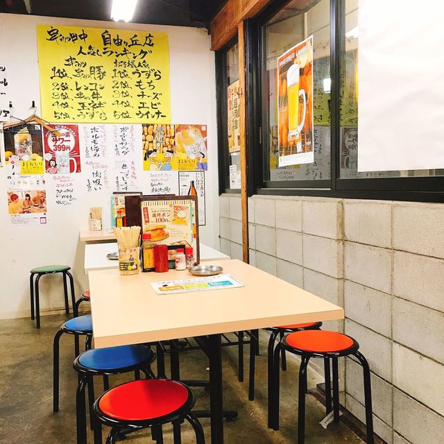 閉店 串カツ田中 自由が丘店 くしかつたなか 自由が丘 串揚げ 串かつ 食べログ 閉店 串カツ田中 自由が丘店 くしかつたなか 自由が丘 串揚げ 串かつ 食べログ