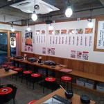 元祖台湾もつ鍋 仁 - 店内写真