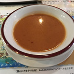 トルコレストラン チャンカヤ - 本日のスープ(トマト風味でした)
