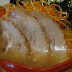 Ramen Oozakura - 