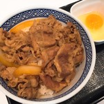 吉野家 - 牛丼並盛(380円)＋玉子(70円)