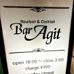 Bar Agit - 