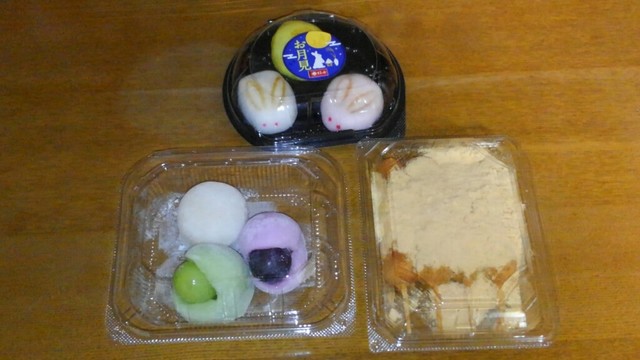 柿安口福堂 イオンモール山形天童店 - 天童南（和菓子）の写真