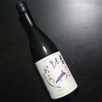 セラ真澄 - 9月9日発売『純米吟醸 ひやおろし』～ひと夏寝かせた秋の酒～ 1,944円（8%税込）