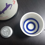 セラ真澄 - 9月9日発売『純米吟醸 ひやおろし』～ひと夏寝かせた秋の酒～ 1,944円（8%税込）