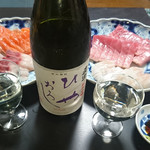 セラ真澄 - 9月9日発売『純米吟醸 ひやおろし』～ひと夏寝かせた秋の酒～ 1,944円（8%税込）