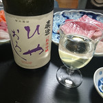 セラ真澄 - 9月9日発売『純米吟醸 ひやおろし』～ひと夏寝かせた秋の酒～ 1,944円（8%税込）