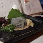 Izakaya Shusse - 