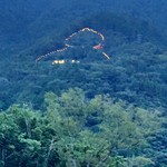 エクシブ箱根離宮 - 