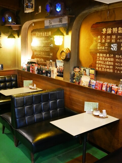 喫茶 マロン 青森 喫茶店 食べログ 喫茶 マロン 青森 喫茶店 食べログ