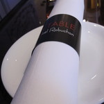 ラ ターブル ドゥ ジョエル・ロブション - 