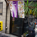 来来来（外観part2）